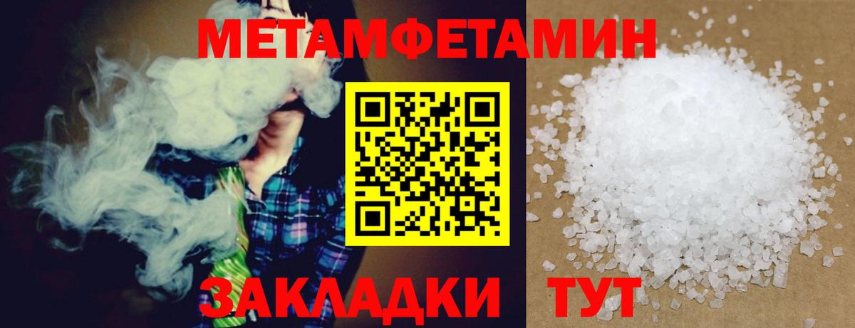 АМФ Premium Новосибирск