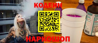 PSILOCYBIN Старая Купавна