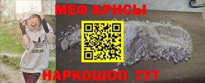 ПСИЛОЦИБИНОВЫЕ ГРИБЫ Тара