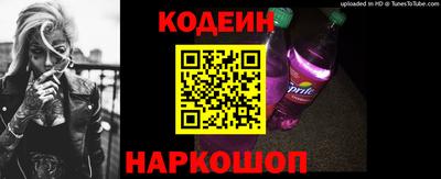 ПСИЛОЦИБИНОВЫЕ ГРИБЫ Тара