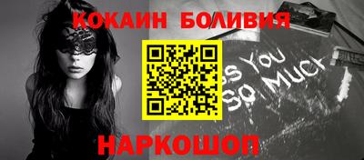 мефедрон Среднеуральск