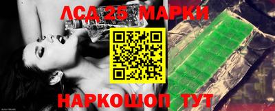ПСИЛОЦИБИНОВЫЕ ГРИБЫ Тара