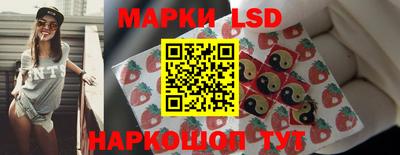 мефедрон Среднеуральск