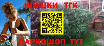 мефедрон Среднеуральск