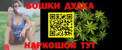 PSILOCYBIN Старая Купавна