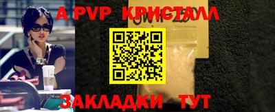 мефедрон Среднеуральск