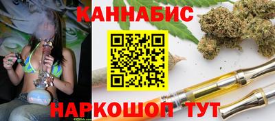 молекула духа Татарск