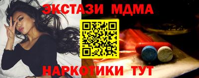 ПСИЛОЦИБИНОВЫЕ ГРИБЫ Тара