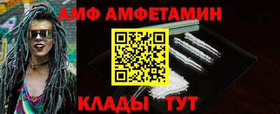 мефедрон Среднеуральск