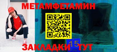 PSILOCYBIN Старая Купавна