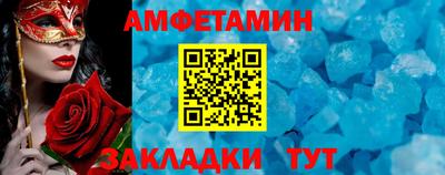 PSILOCYBIN Старая Купавна