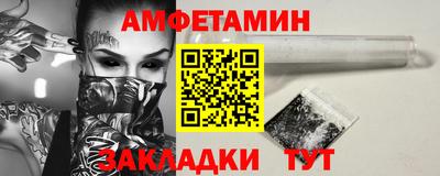 PSILOCYBIN Старая Купавна