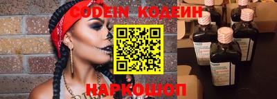 мефедрон Среднеуральск