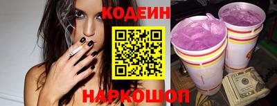мефедрон Среднеуральск