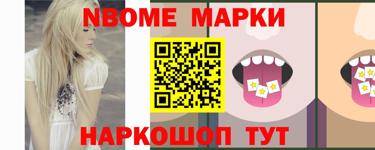Новосибирск  ссылка на мегу как зайти  Вход с VPN  ЛСД экстази ecstasy 